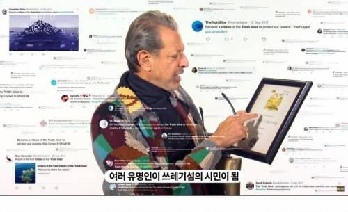 [스압] 쓰레기를 나라로 바꾸는 힘.jpg