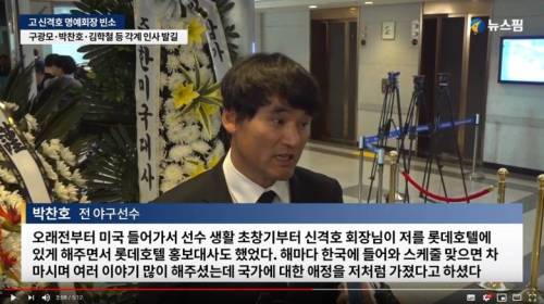 뉴스 자막이 이렇게나 꽉 찰 수 있었구나.jpg