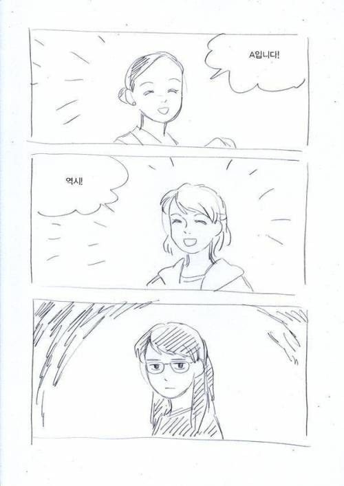 나보다 더 잘아는 엄마