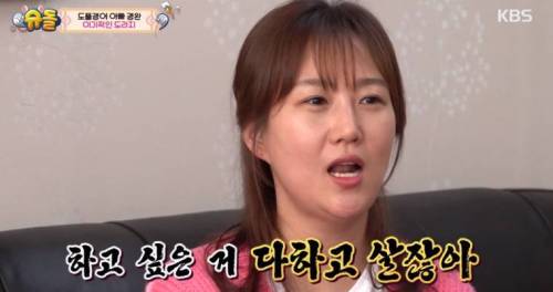 가장의 무게.jpg