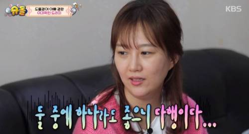 가장의 무게.jpg