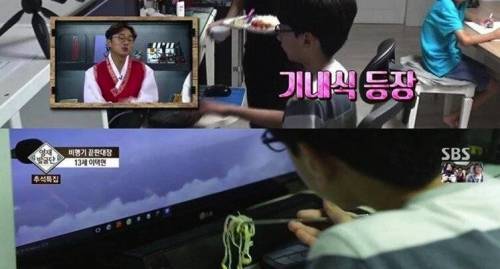[스압] 비행기 파일럿을 꿈꾸는 초등학생.jpg