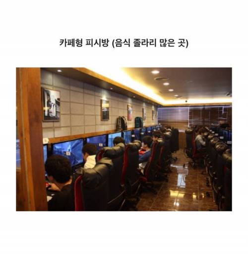 비추 많고 힘들기로 유명한 알바 모음.jpg