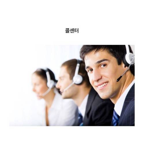 비추 많고 힘들기로 유명한 알바 모음.jpg
