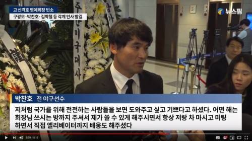 뉴스 자막이 이렇게나 꽉 찰 수 있었구나.jpg