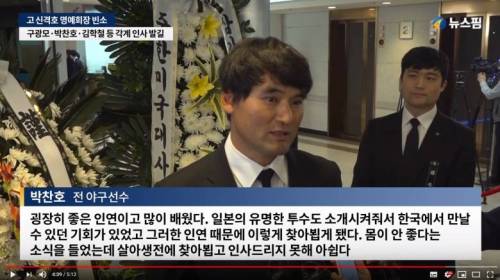 뉴스 자막이 이렇게나 꽉 찰 수 있었구나.jpg