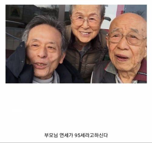 엄마 나 알바 관두고 유투버할게요.