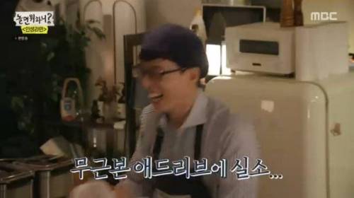 [스압] 여자친구 생겼다는 김구라.jpg