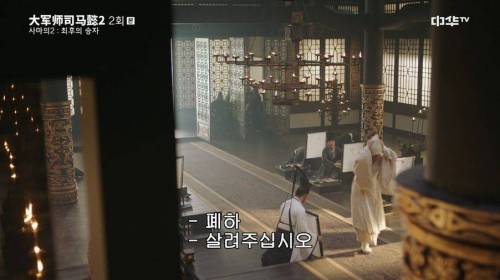 [스압] 위나라에서 초상화를 잘 그려야 하는 이유.jpg