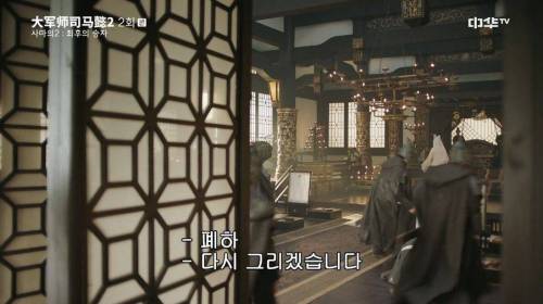 [스압] 위나라에서 초상화를 잘 그려야 하는 이유.jpg