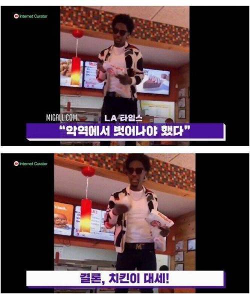 [스압] 미 대륙을 휩쓴 버거 근황..jpg