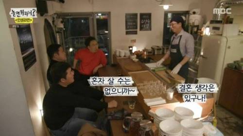 [스압] 여자친구 생겼다는 김구라.jpg