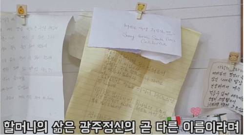 [스압] 방송에 여러번 나온 광주 대인시장에 있는 천원 백반 실제 비쥬얼.jpg