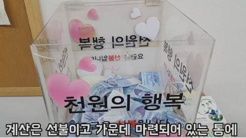[스압] 방송에 여러번 나온 광주 대인시장에 있는 천원 백반 실제 비쥬얼.jpg