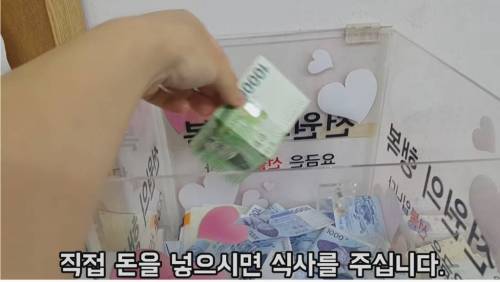 [스압] 방송에 여러번 나온 광주 대인시장에 있는 천원 백반 실제 비쥬얼.jpg