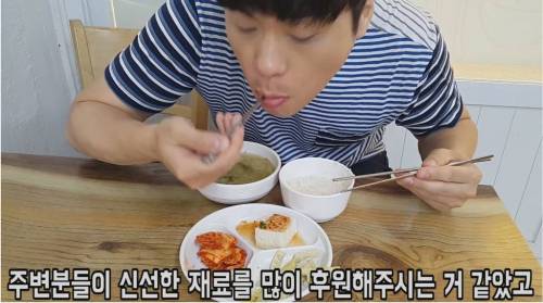 [스압] 방송에 여러번 나온 광주 대인시장에 있는 천원 백반 실제 비쥬얼.jpg
