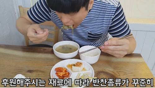 [스압] 방송에 여러번 나온 광주 대인시장에 있는 천원 백반 실제 비쥬얼.jpg