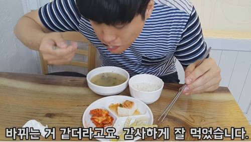 [스압] 방송에 여러번 나온 광주 대인시장에 있는 천원 백반 실제 비쥬얼.jpg