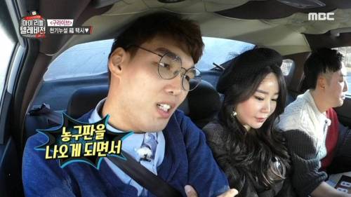 하승진이 은퇴 후 농구장을 못가는 이유.jpg