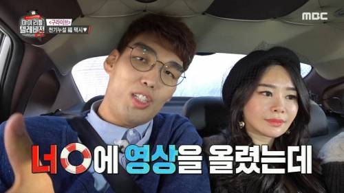 하승진이 은퇴 후 농구장을 못가는 이유.jpg