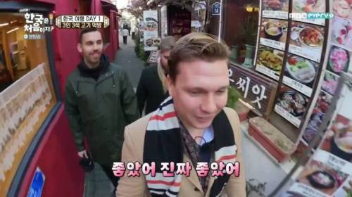[스압] 한국 물가에 놀라는 덴마크인들.jpg