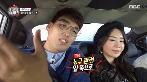 하승진이 은퇴 후 농구장을 못가는 이유.jpg