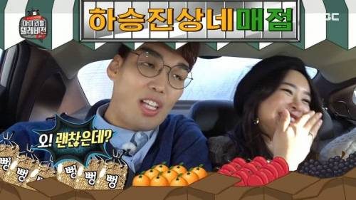 하승진이 은퇴 후 농구장을 못가는 이유.jpg