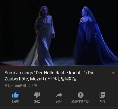 보다가 현웃터진 댓글.jpg