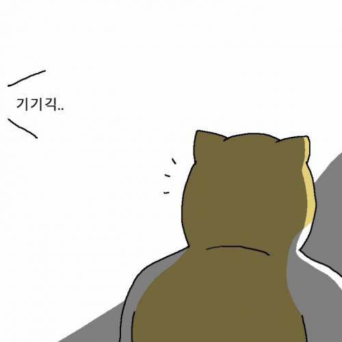 [스압] 새해 해돋이 보러 가려다 외출금지 당하는 만화.jpg