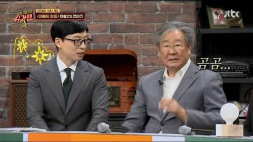 [스압] 가장 재밌었던 최불암 시리즈.jpg