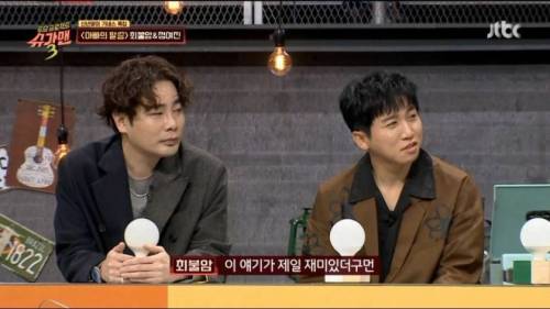 [스압] 가장 재밌었던 최불암 시리즈.jpg