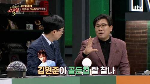 [스압] 얼굴 공개되고 판매량 떨어졌다는 가수.jpg