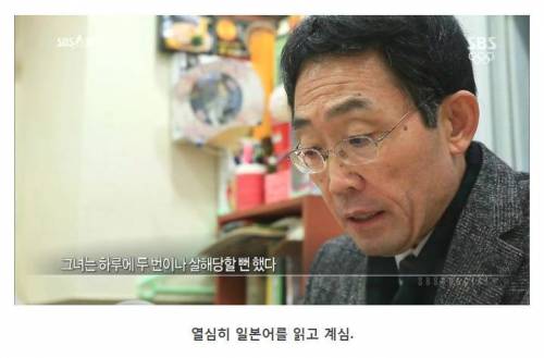 [스압] 나이 먹으면 머리가 안 돌아간다는 말은 핑계.jpg
