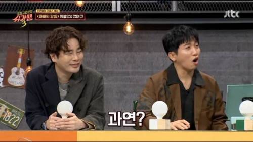 [스압] 가장 재밌었던 최불암 시리즈.jpg