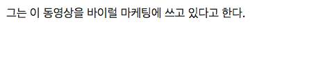 양봉장 꿀 훔쳐먹는 곰 대처법.jpg