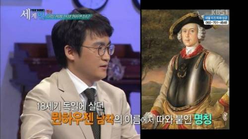 정신과 교수가 밝힌 관심병의 원인.jpg