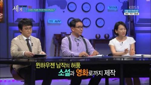 정신과 교수가 밝힌 관심병의 원인.jpg