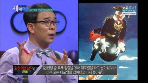 정신과 교수가 밝힌 관심병의 원인.jpg