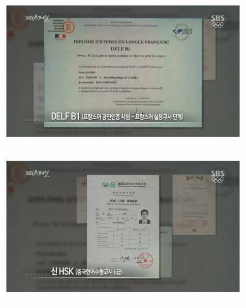 [스압] 나이 먹으면 머리가 안 돌아간다는 말은 핑계.jpg