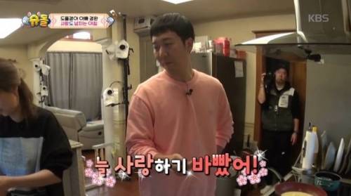 도경완이 결혼후 내내 여유가 없었던 이유.jpg