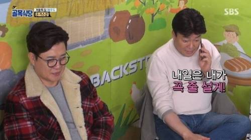 [스압] 포방터 돈가스가 너무 먹고 싶었던 백종원의 장모님.jpg