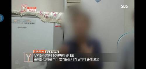 1억짜리 당근 훔친거 후기.jpg