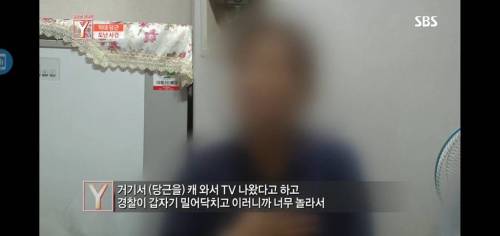 1억짜리 당근 훔친거 후기.jpg