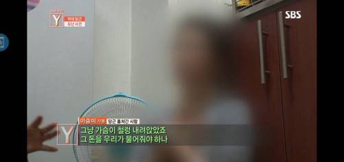 1억짜리 당근 훔친거 후기.jpg