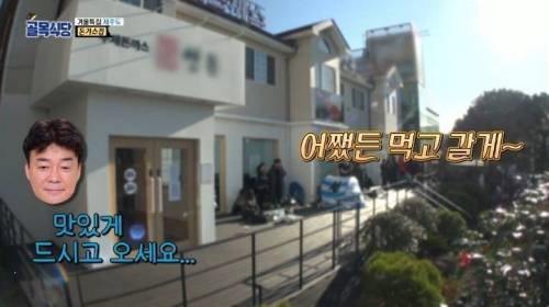 [스압] 포방터 돈가스가 너무 먹고 싶었던 백종원의 장모님.jpg