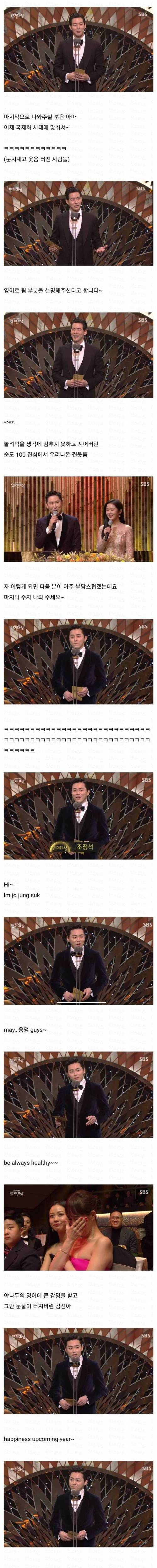 [스압] 광고주 싱글벙글.jpg