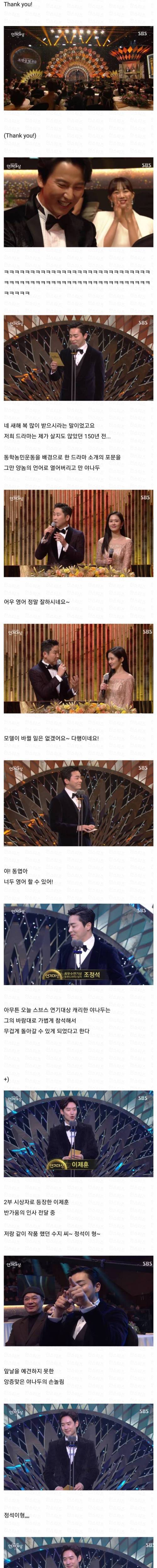 [스압] 광고주 싱글벙글.jpg