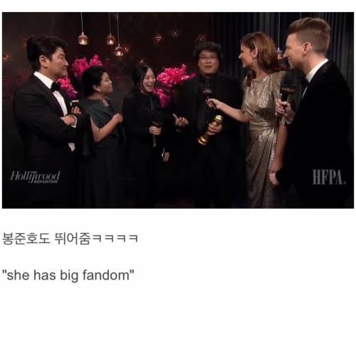 통역의 존재감.jpg
