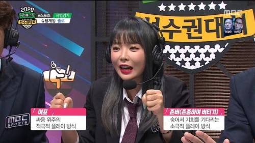 방송용 존버.jpg