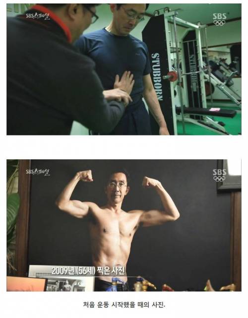 [스압] 나이 먹으면 머리가 안 돌아간다는 말은 핑계.jpg